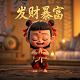 哈希算法程序